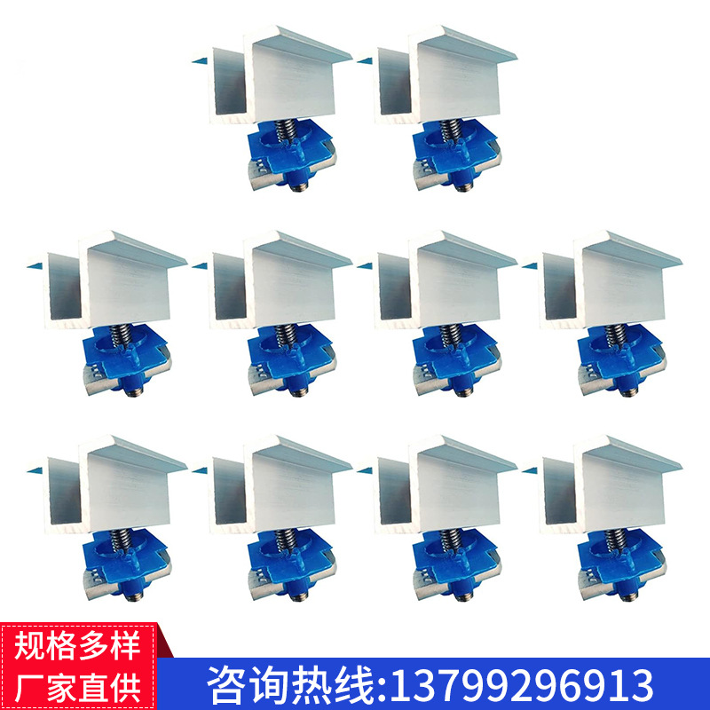 厂家直销跨境专供光伏支架安装中压铝合金中压卡块太阳能光伏配件