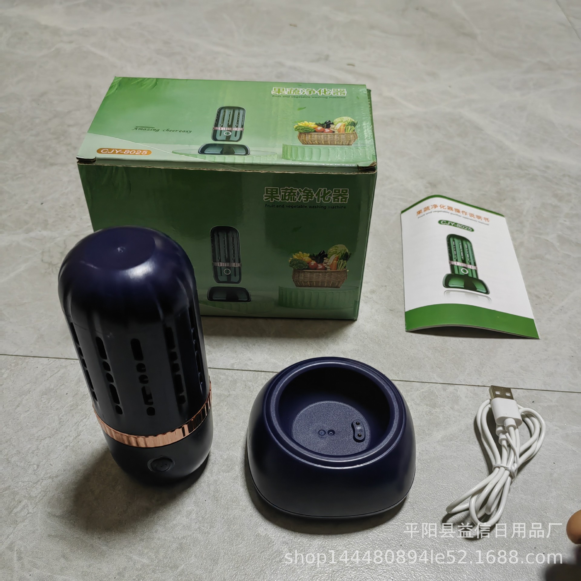 微信图片_20221028204601