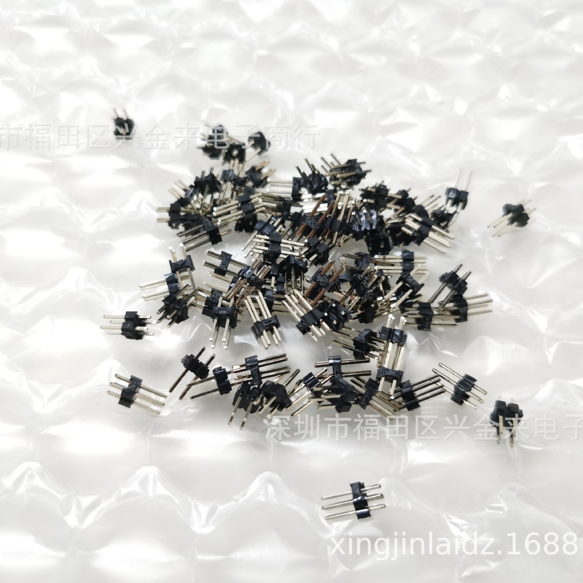 直插2*2排针 2.54mm 铜针镀金2.54排针mm双排直插排针插针 2*2P