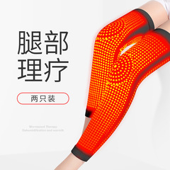 夏季艾草發熱護膝保暖防寒老寒腿男女士老年人膝蓋關節熱敷護膝套