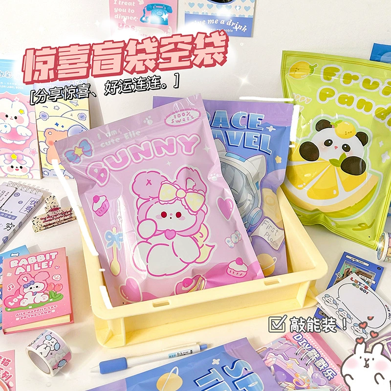 Мультяшные канцелярские товары в слепом пакете, самозаклеивающийся пакет, подарочная упаковка для школьников, детский праздничный подарочный пакет, сюрприз-пакет, пустой пакет