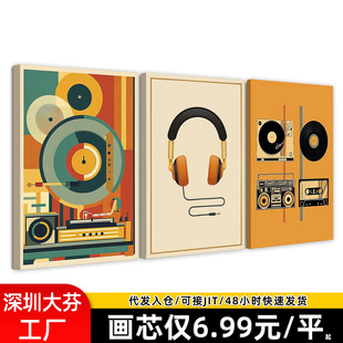�羳����Ԫ�ط����b�  ���L�ͮ�����о  �F���͹�ˇ�g����쮋