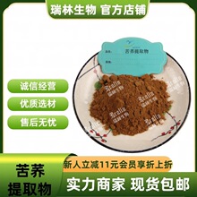 ���w��ȡ�� ���w�Sͪ ˮ�ܿ��w�� ������ȡ�� �F؛���] ����ă�