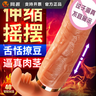 ��������늄ӷ���ꖾ����Ӱ�����o��ο��Ů����Ȥ��ƷŮ 50/��