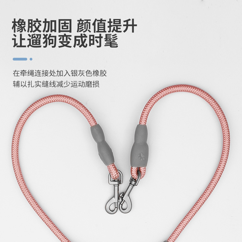 Correa de perro con asa de espuma Macaron correa de perro de dos cabezas de uno a dos Cadena de perro mediana y pequeña suministros para mascotas