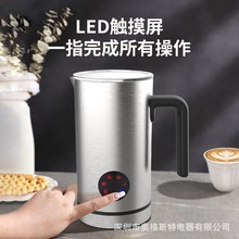 Milk FrotherƷһ綯ţ̷ȫԶݻ