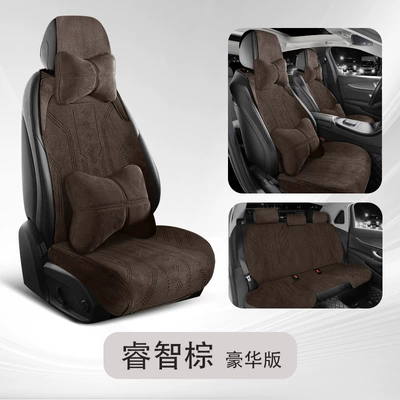 Seat cushion, seat cover | Superb Kodiaq Kamiq Gt - sophisticated-brown-five-seater-luxury-edition-full-base-coverage-express