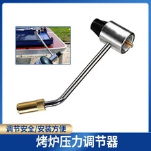 ����MCAMPAS 5430����������t�����≺�p���yFold N Go�t��