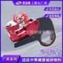 重型电动液压扭矩扳手