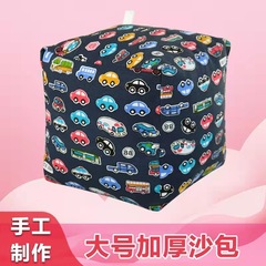 子供用大型サンドバッグ卸売り幼稚園サンドバッグ親子ゲームそば皮綿7-35センチスポット
