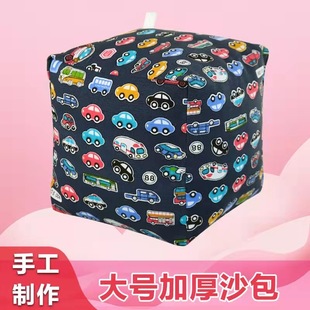 Children's large sandbags wholesale kindergarten sandbags parent-child game buckwheat skin cotton 7-35cm spot
