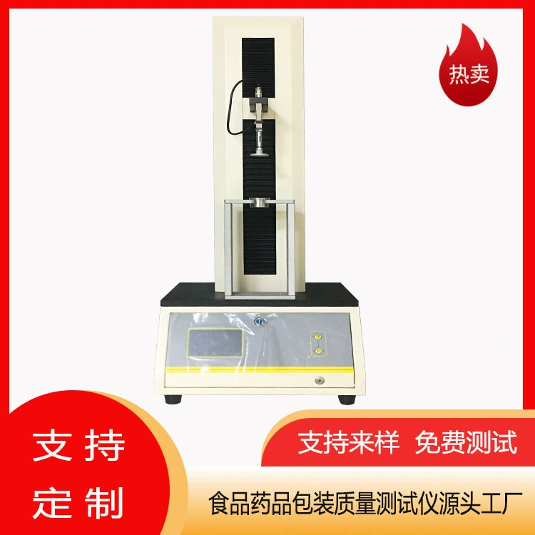 Микрокомпьютерный контроль, инжектор, корпус бутылки, скользящий тестер, пленка, производитель цифрового напряжения машины