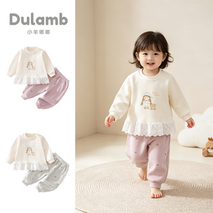�ɐ�Ů��ͯ�l�´��＾�¿�Ů�������A�I���e��ͯ���b���ͯ�b