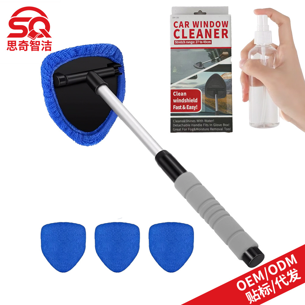 Brush Sponge Handle: Qìchē Car cleaning tools - 1-b-type-eva-pentagon-plastic-part-4-blue-cloth-covers-1-50ml-bottle-color-box