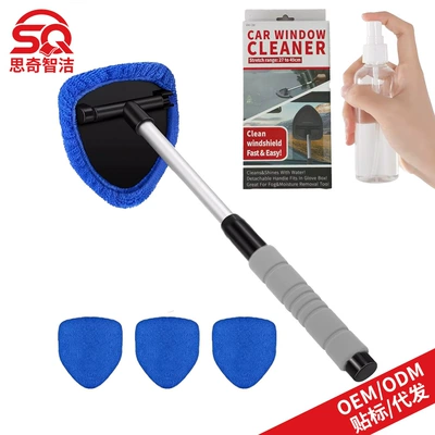 Cross-Border Labeling of Car: Car cleaning tools - 1-b-type-eva-pentagonal-plastic-piece-4-blue-cloth-covers-1-50ml-bottle-color-box