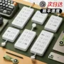 usb有线开关夜灯插线板