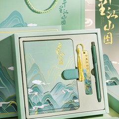 教师节礼物升学宴伴手礼幼儿园送老师女生生日实用初中小学生毕业