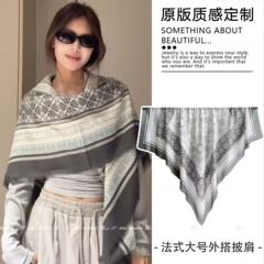 ZM 高级感复古披肩