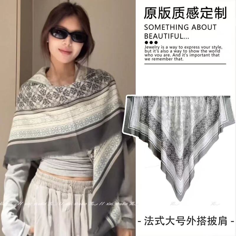 ZM 高级感复古披肩|undefined