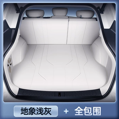 Suitable for 26 Models of Zhiji Ls6 Trunk Mats, Car Anti-Dirt Mats, Accessories, Full Coverage Trunk Mats (Trunk Mat) - zhenxuan-ground-light-gray-all-inclusive-trunk-mat-anti-fouling-and-anti-wrinkle-26-models-of-zhiji-ls6