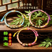 ���繝����K����ֹ��������K���˼t�K�냺ͯ��ʾ��Ʒ�Y���޾�