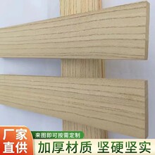 厂家直供白椿木长短板可定 制规格白椿木木料板材 木方板材可批发