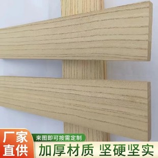 �S��ֱ���״�ľ�L�̰�ɶ� ��Ҏ��״�ľľ�ϰ�� ľ����Ŀ����l