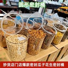 ����ʳƷչʾ�ܷ�ЈAͰ͸����ʳ�ɹ���؛�����׹����ǹ��ռ{����