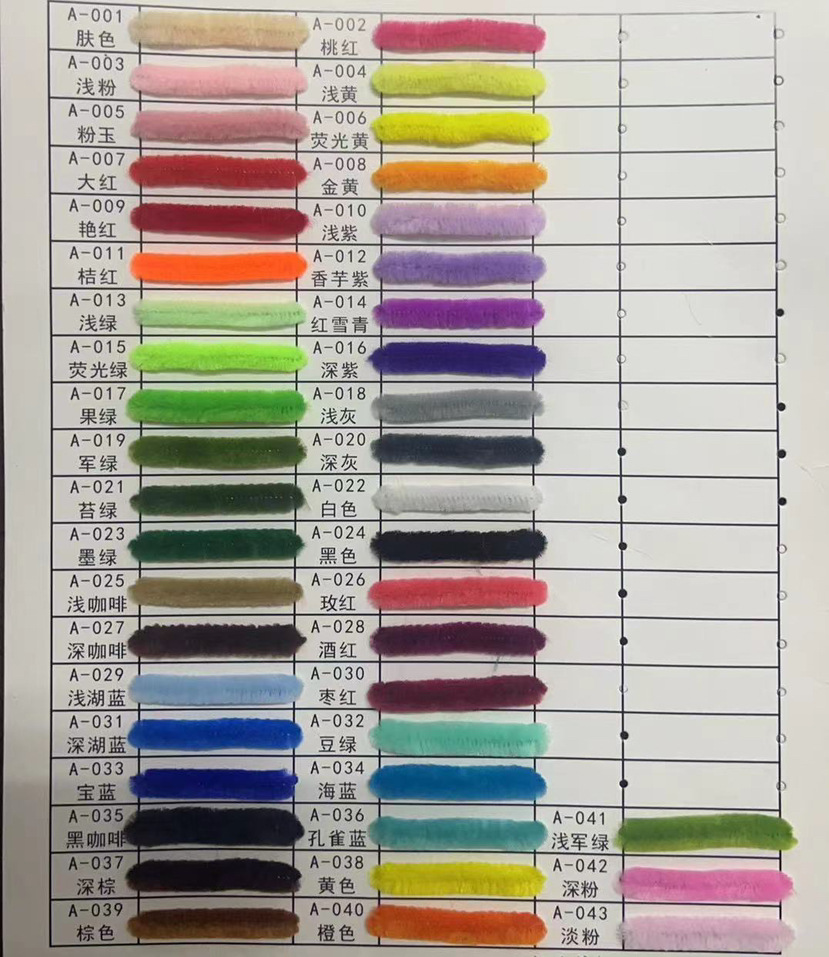 [Pensar en nuevos colores] Macarons Twist Stick Paquete de material de bricolaje hecho a mano al por mayor Paño de felpa Twist Stick