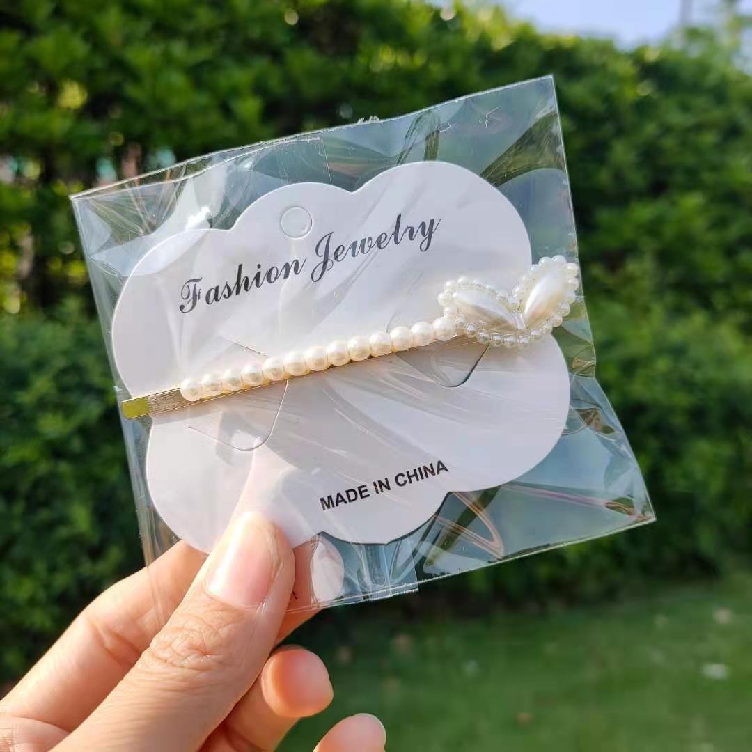 ネットの赤い真珠の1字は日韓の簡単なinsbbを挟んで林の小さい宅を挟みます。