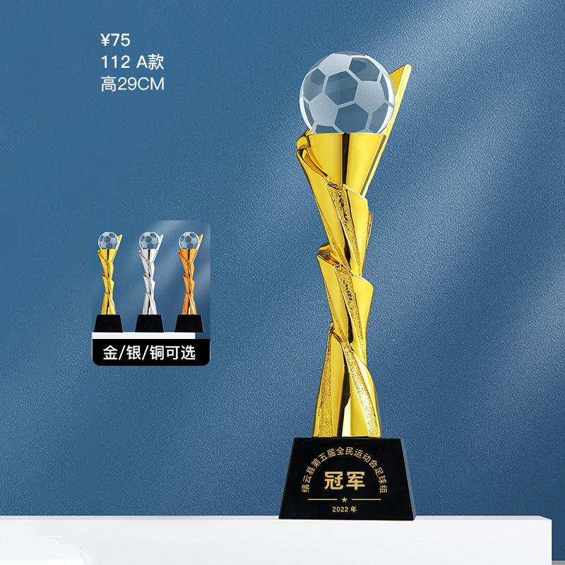 Baloncesto, fútbol, tenis de mesa, trofeo de fábrica, entrega de premios de competencia de palomas, bádminton, oro, plata, bronce y metal