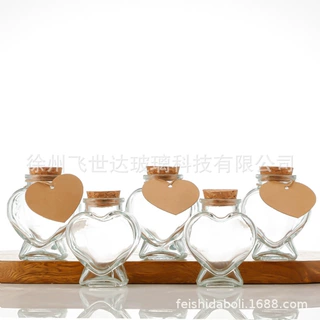 跨境定制80ml透明玻璃小桃心套装 带木塞麻绳许愿瓶手工DIY流沙瓶