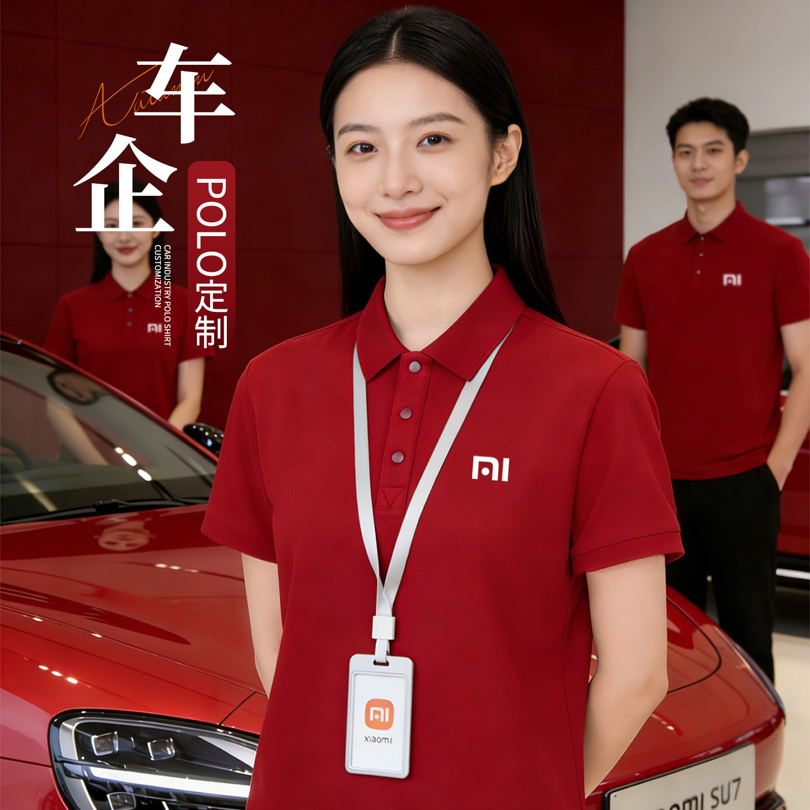 Customized Corporate Polo Shirts with Logo Printing, Company Group Workwear, 4S Store Summer Cotton Short-Sleeve T-Shirts