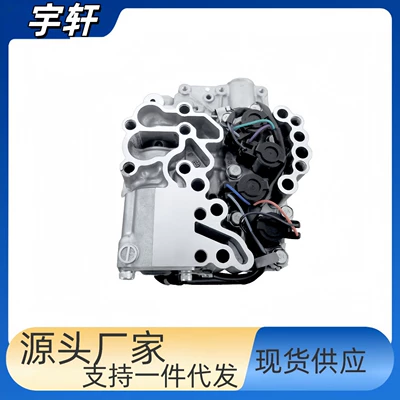 Subaru TR580 Avtomatik Transmissiya Valf Korpusu 31825AA050