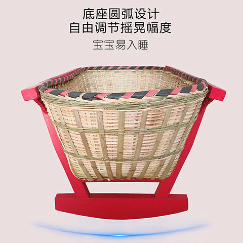 Old-Fashioned Rocking Crib Solid Wood Unpainted Newborn Crib to Lull Baby to Sleep and Soothe Baby Cradle Bed Old Traditional Rocking Bamboo Bed