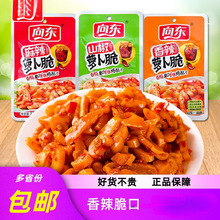 ��|�}����ɽ�������}���ɗl��������u�������̲����uС����ʳ