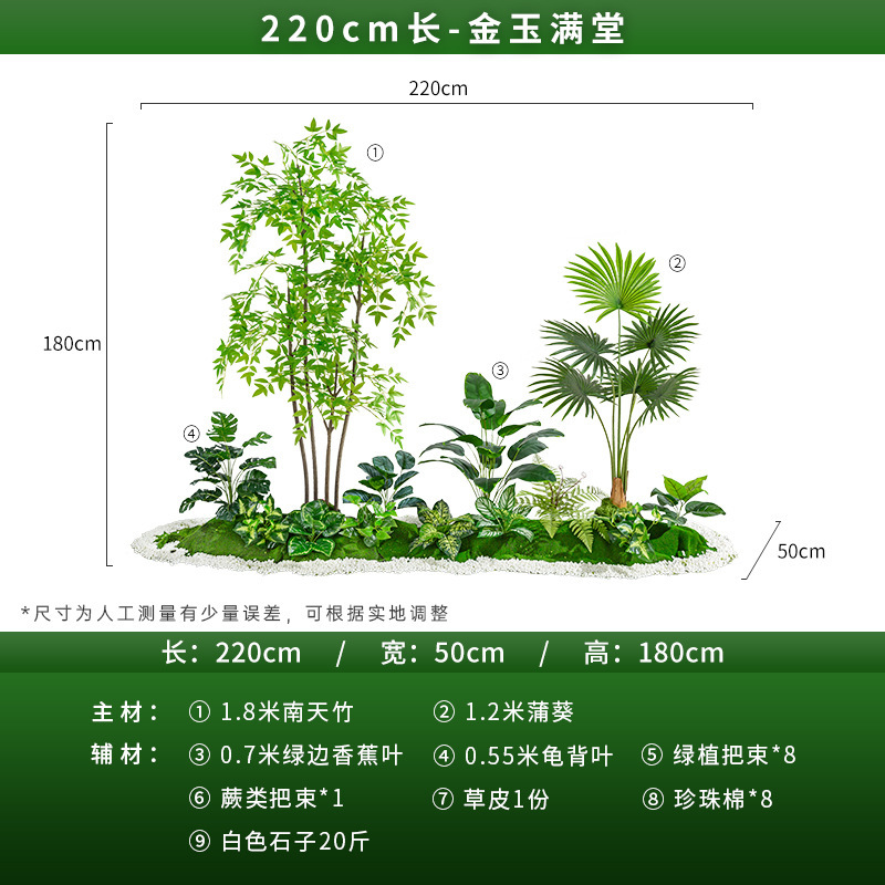 仿真绿植盆栽植物造景室内装饰摆件搭配场景橱窗商场内景观仿真树|undefined
