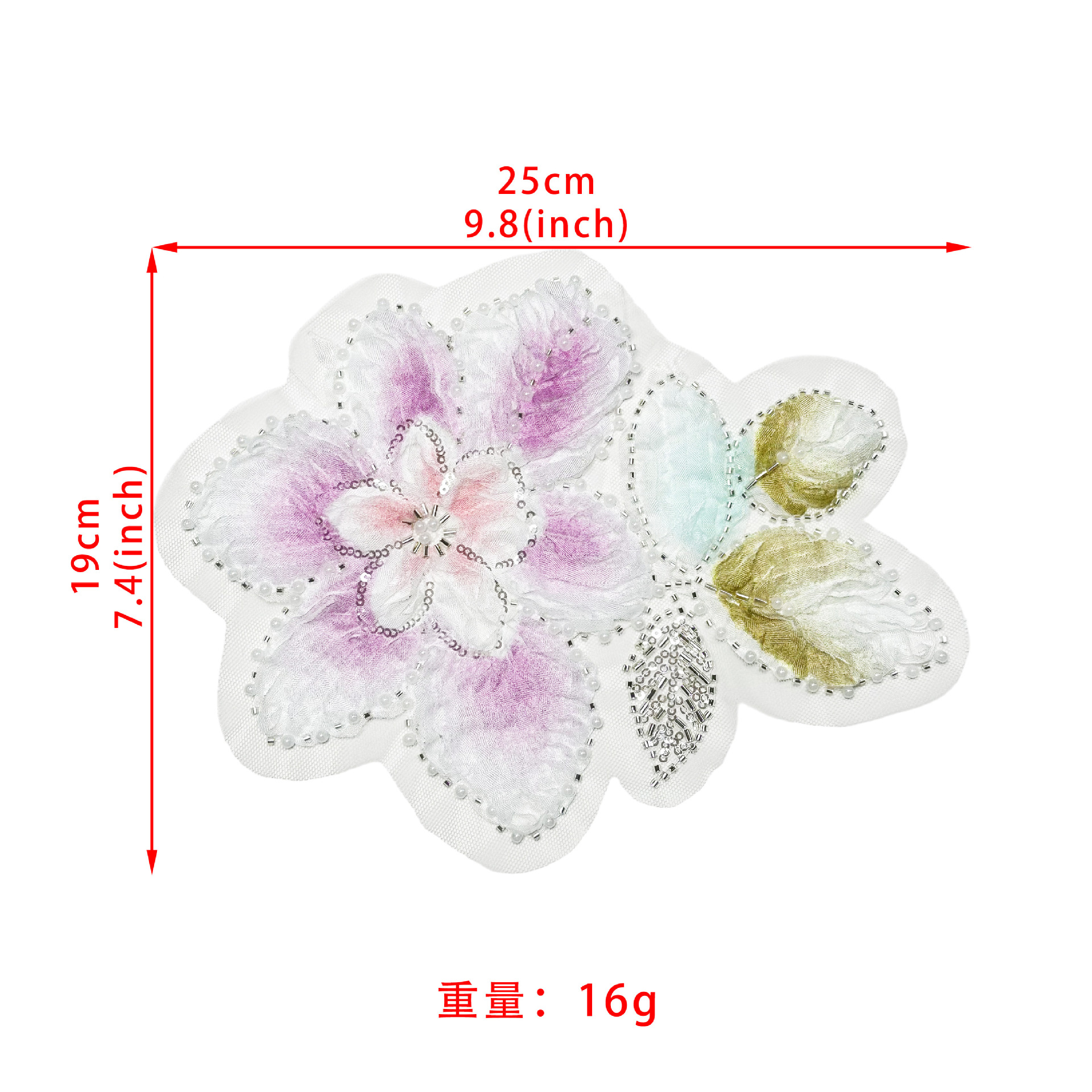 Inventario estereoscópico colorido gradiente floral bordado pegatinas de clavos manuales esquinillas de malla floral vestido decoración de tocado image 8