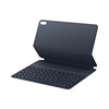 HUAWEI MatePad Pro 10.8英寸智能磁吸键盘（深灰色）1.3mm键程|ru