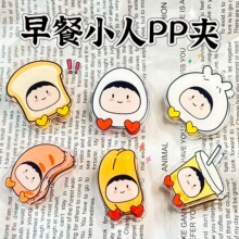 ins���С�˿�ͨ�bYƷ��ڊA�㺞�App�A���͌W���ɐ�2ԪС��Ʒ