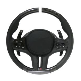 Suitable for Toyota 86 At86 Gr86 Frs Subaru Brz Ae86 Carbon Fiber Steering Wheel