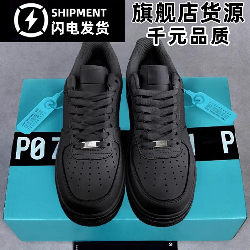 Air Force. No.1 Black 2024 Spring Men's and Women's Shoes Platform Board Shoes Black Samurai sneaker Commuter Shoes Air Force. No.1 Black 2024 Spring Men's and Women's Shoes Platform Board Shoes Black Samurai sneaker Commuter Shoes