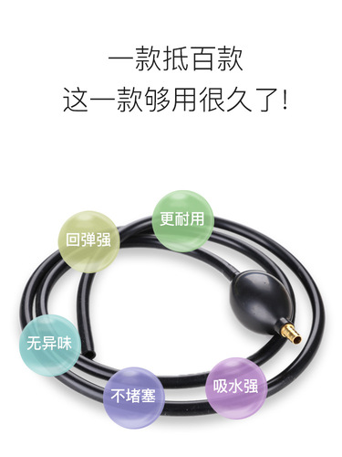 BB4C wholesale tea tray drain pipe with water absorbing ball coffee table drain hose tea table water absorber tea table leakage