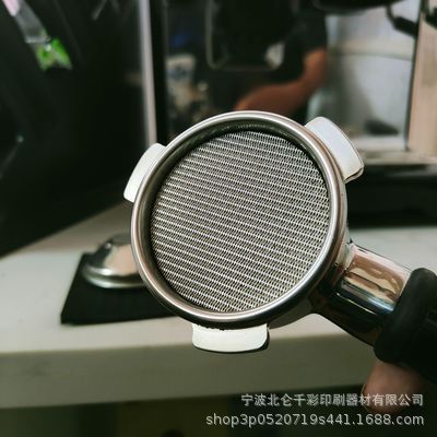 咖啡机二次分水网 咖啡机清洁网片 咖啡机把手萃取网 咖啡机滤网