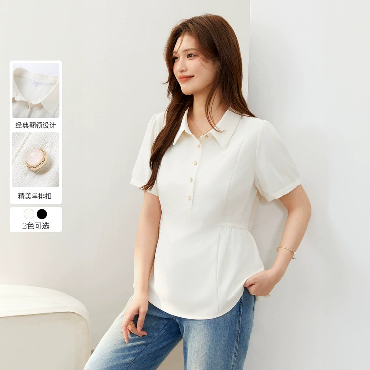 Блэк-шоу большой размер женской одежды элегантный темпераментный ремешок, талия тонкая и уменьшая возраст, лацканная рубашка жирная mm2024 летняя новая