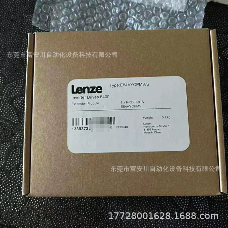 Модуль Lenze/Lenz E84AYCPMV/S E84AYCPMV, новый оригинал, наличие на складе
