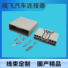 MX34017SFA/MX34017PFA��܇�����B�������^DJ7176-0.7-2.2-11/21
