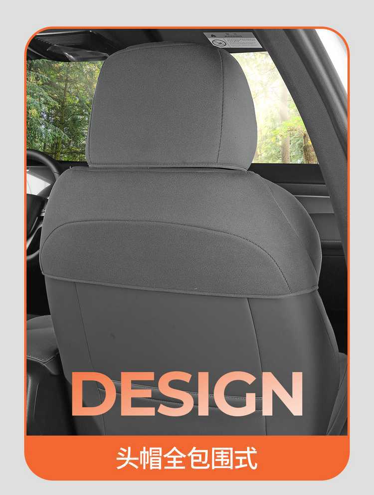 Byd Qin Ldmi Special Car Seat Cover Cushion Half-Pack Suede Saddle Pad Four-Season Seat Cushion Cover