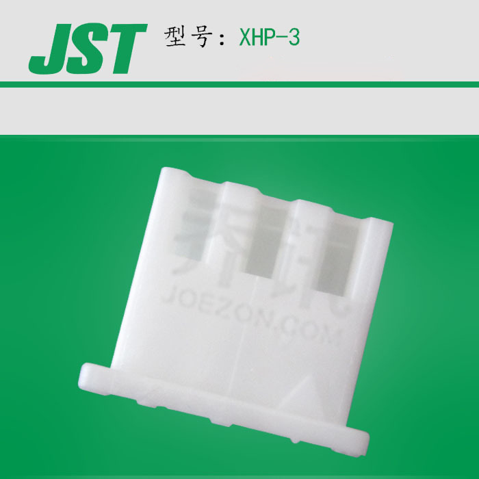 XHP-3�ձ�JSTԭ��XHϵ�������� 3��2.5mm��ེ�ǽӲ��