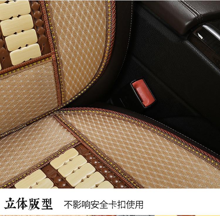 Summer Car Seat Cushion Single Sheet for Main Driver, Bamboo Cooling Pad, Breathable Bamboo Silk Ice Pad, Rear Three-Seater Seat Cushion with Cooling Sensation
